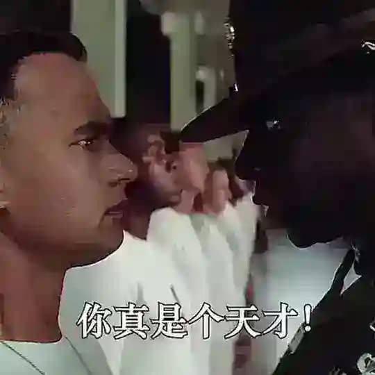 麦芽特种阿甘