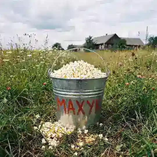 Показывает МаХук