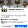 MYO MYO LACQUERWARE