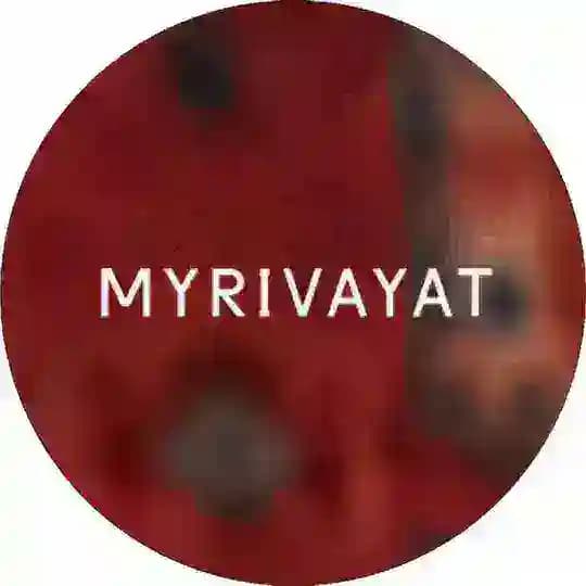 MY RIVAYAT
