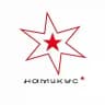 Правда Намикуса