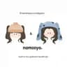 Namooya!