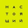Настоящий — Путешествия по России и миру