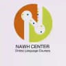 NAWH center | femmes & enfants