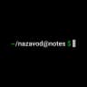 nazavod | Notes