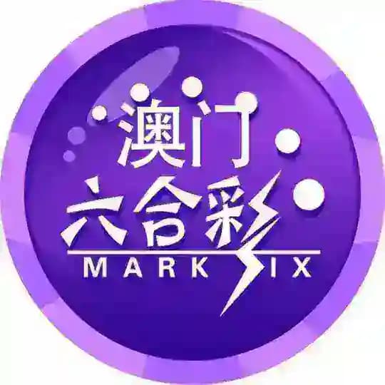 新澳门六合#资料免费公开