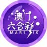 新澳门六合#资料免费公开