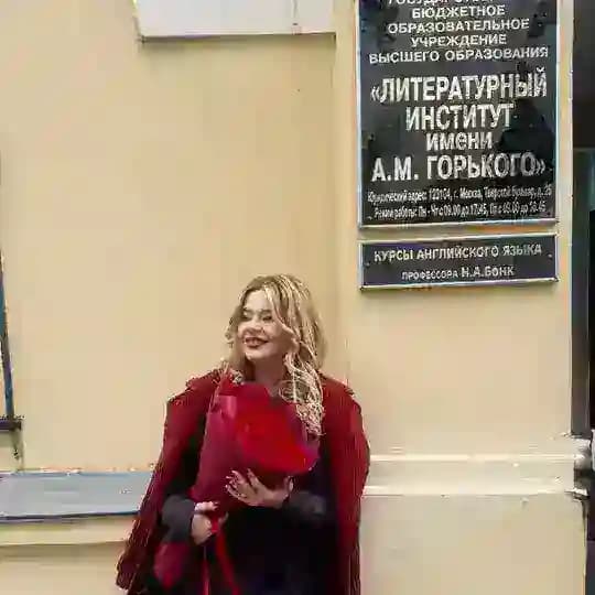 Нет, мам, это не филфак
