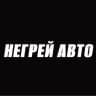 Negrei Avto