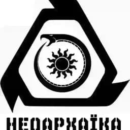 НеоАрхаїка 🐾 Profile