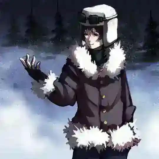 Неод📡