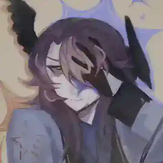 архив неар