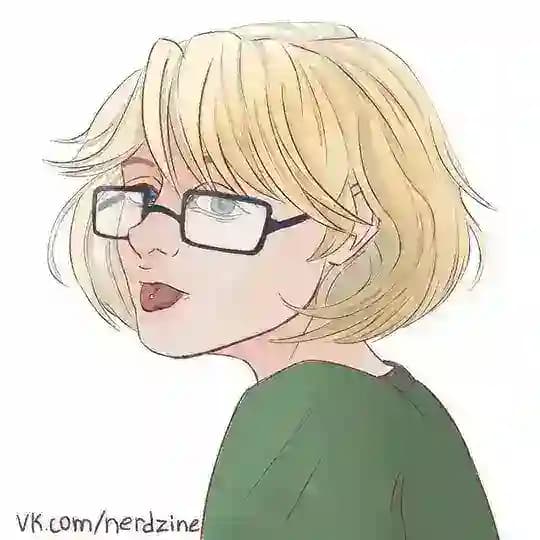 Nerd Arlert ZINE