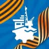 НЕВА | Морской конгресс
