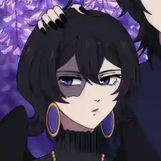 неверморя !