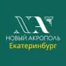 «Новый Акрополь» Екатеринбург