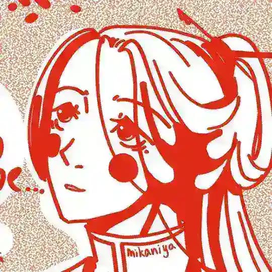 mikaniya