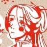 mikaniya