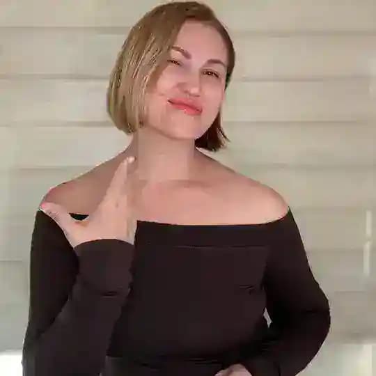 НЕУДОБНАЯ КРАСОТА