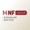 NF GROUP на Ближнем Востоке