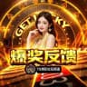 TG博彩爆奖反馈频道（送288🧧）