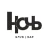 НоЧь | Клуб-бар, Донецк