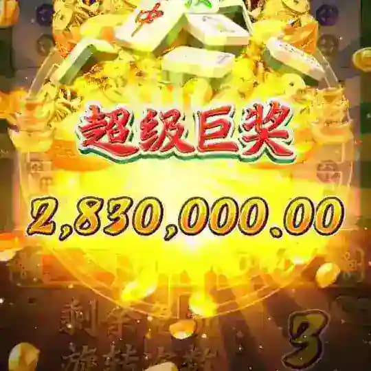 缅甸最棒的线上娱乐平台《 IWBET 》