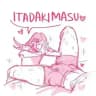 nihilda 18+