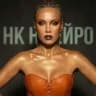 НК НЕЙРО | ПРОМТЫ | НЕЙРОСЕТИ