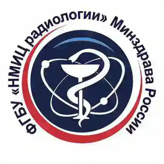 НМИЦ радиологии Минздрава России