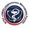 НМИЦ радиологии Минздрава России