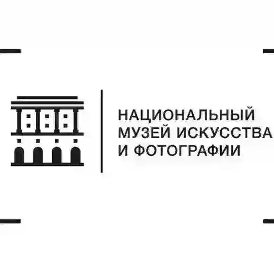 Музей искусства и фотографии на Мосфильме