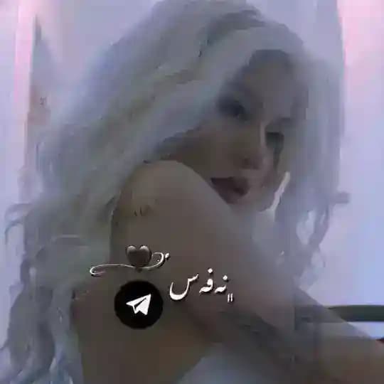 🖤!•‎﮼نەفەس