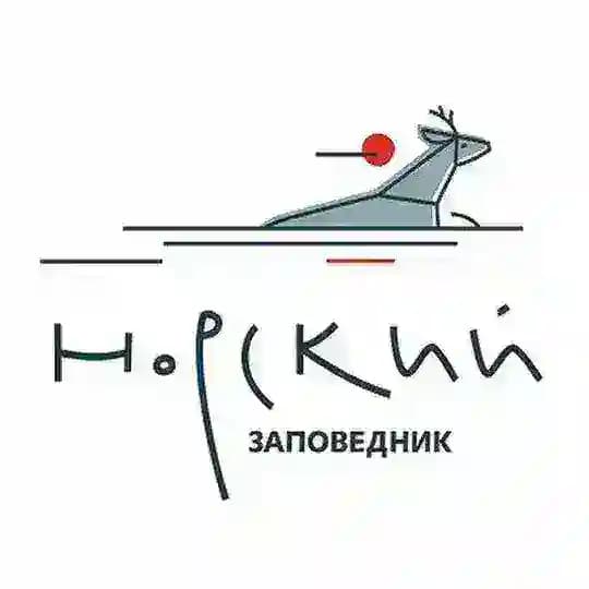 Норский заповедник