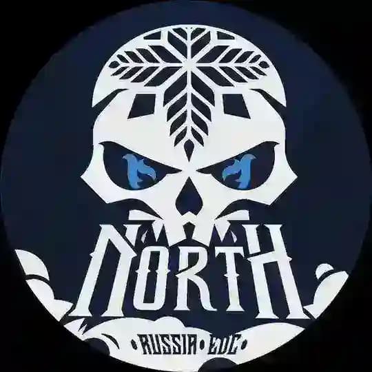 North Russia EDC