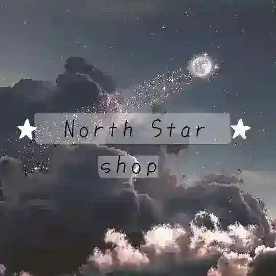 ✨North Star||shop✨