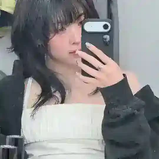 Ryujin