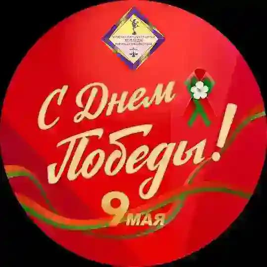 Новости МГК торговли и коммерции