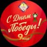Новости МГК торговли и коммерции