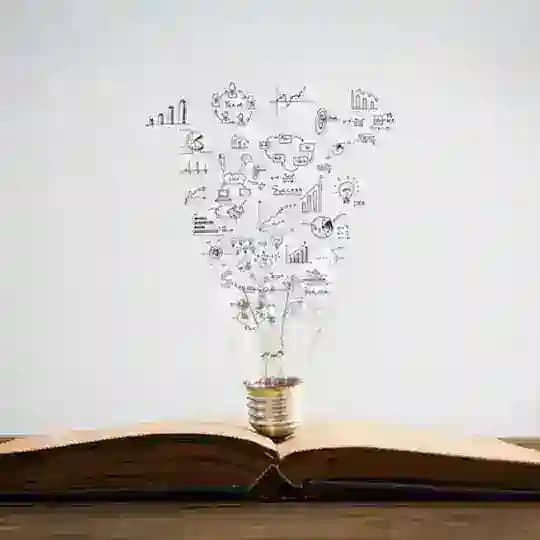 暖暖爱共享