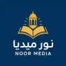 نور ميديا 𝗡𝗨𝗨𝗥 𝗠𝗘𝗗𝗜