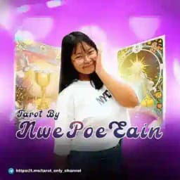 Tarot package by NwePoeEain Profile