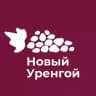 Виноград в Новом Уренгое