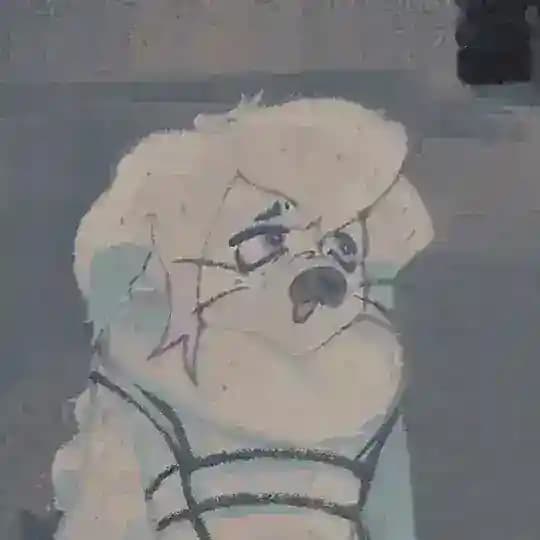 абосруш.⁴²