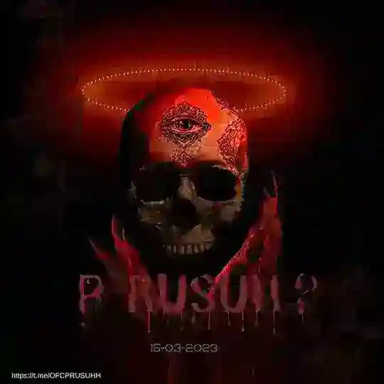 [VAKUM] OFFICIAL P RUSUH