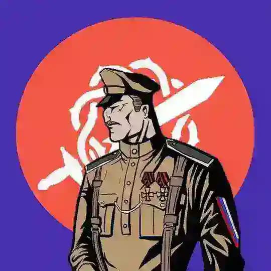 Белая Рота