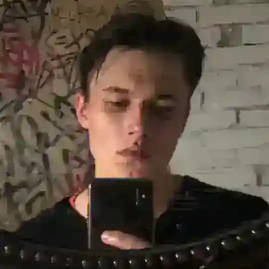 КИР