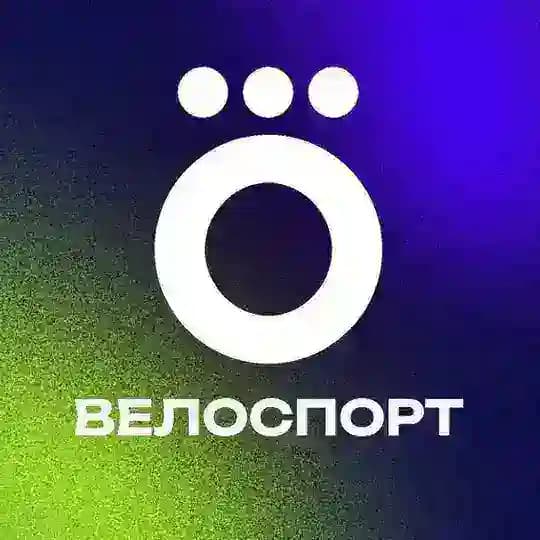 Okko Велоспорт