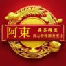 品茶频道-良心价💯 @oooleeee