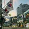 Korean cosmetics